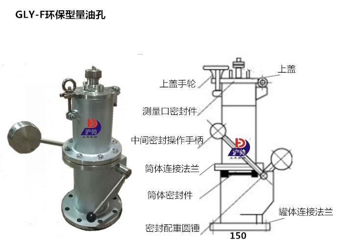 1618278508115716.jpg 結(jié)構圖01.jpg